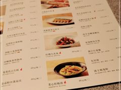 -杭越小鲜(滨江龙湖天街店)