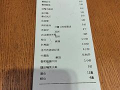 -得尔乐大酒店(南塘店)