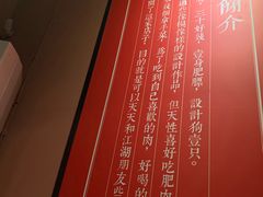 -醉烧膘·烧烤夜宵王(总店)