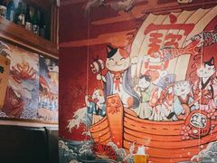 -九酢·海鲜居酒屋