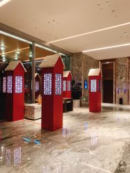-南宁中心永恒皇冠假日酒店·宴会厅