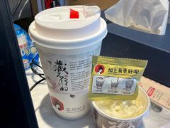 -易裕和·长沙米粉(竹塘西路店)