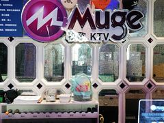 -牧歌商务公馆(南门店)