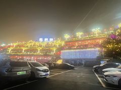 -枇杷园食为鲜火锅(南山店)