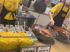 -快乐柠檬happylemon(日月光店)
