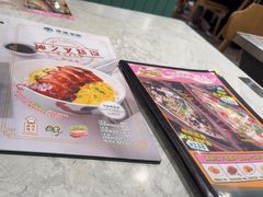 -翠华餐厅(正佳广场店)
