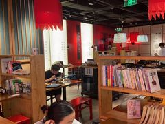 -和府捞面(西溪印象城店)
