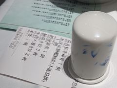 -金春禧(世茂国际广场店)