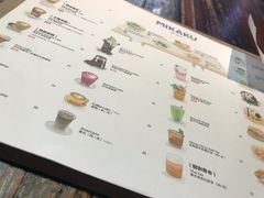 -MIKAKU(万达广场上海宝山店)