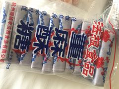 -法根糕点(水北街店)