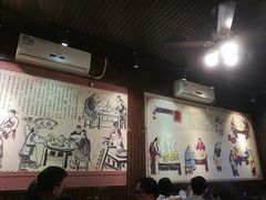 大堂-颐品居涮肉(乌鲁木齐中路店)