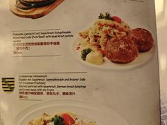 -申德勒加油站西餐厅(日坛路总店)