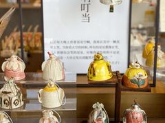 -茑屋书店(天目里店)