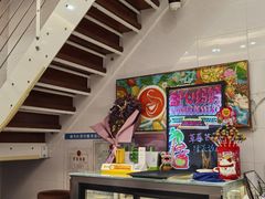 -糖糖屋•糖水•雪花冰店(时尚天河店)