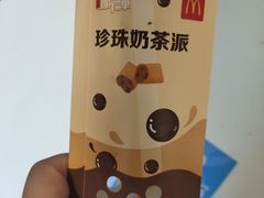 -麦当劳(大榭三江超市店)