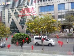 -Pelicana百利家炸鸡(江南西名店城店)