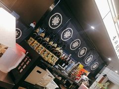 -沼津港精致料理·寿喜烧·烧鸟(龙湖南桥天街日料榜单店)