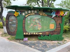 -江苏三台山国家森林公园