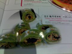 201111062754-唐宫海鲜舫