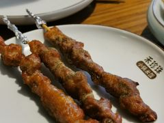 -禾珍珠家常小馆(河南博物院店)