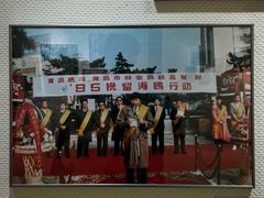 -良友书坊(安徽路店)