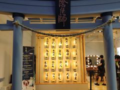 -东浩兰生上海世博展览馆