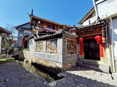 -88号小吃店·经典云南菜·地道纳西美食