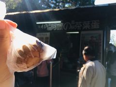 -金盆阿嬷香菇茶叶蛋(玄光店)