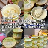 多少次来小寨赛格就为了这口糯叽叽