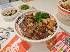 -牛邸·烧肉饭(来福士店)