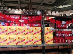 -青年公社烤鸭(滨湖银泰店)