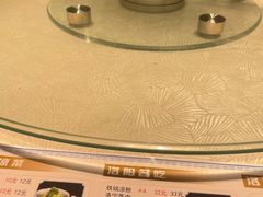 -老雒阳面馆·水席(洛宁高速路口店)