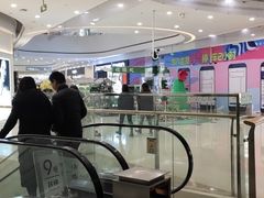 -山葵家·创意料理(临平银泰城店)