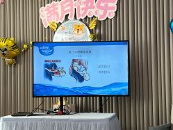 -安悦贝月子中心