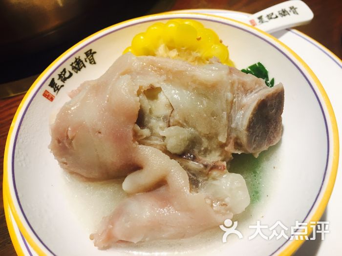 澳门星记猪骨(云蝠明星店)图片 - 第3张