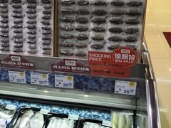 -果蔬好生活超市(东湖店)