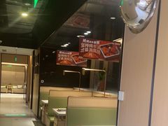 -海底捞火锅(吴中路店)