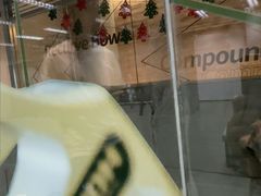-無弓射箭俱乐部(领展中心城店)