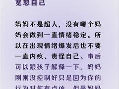 -上海嘉宁·心理咨询中心