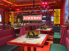 -南锣肥猫·麻辣烤鱼·16年现烤现卖(财富购物中心店)