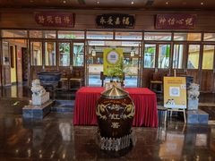 大堂-那家小馆•北京菜•烤鸭(香山店)