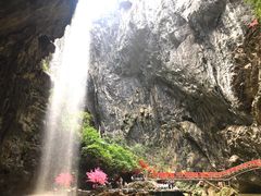-英西峰林·洞天仙境