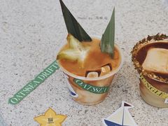 燕麦漂流-HUGS coffee(东区店)
