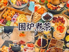 -梁子湖东篱老屋生态庄园
