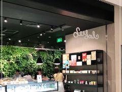 -Seesaw Coffee(环贸iapm店)