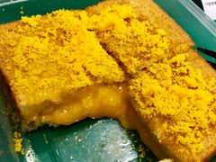 蛋黄流沙多士-孖记茶档·热腾茶餐(江南西plus店)