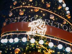 -广州富力丽思卡尔顿酒店