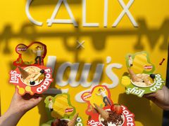 -Calix&Lay's(新天地店)