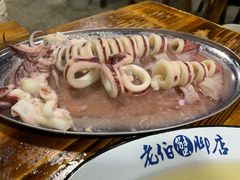 -老伯蟹脚店(朝阳路店)