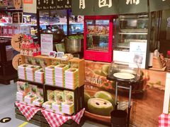 -盒马鲜生(龙德广场店)